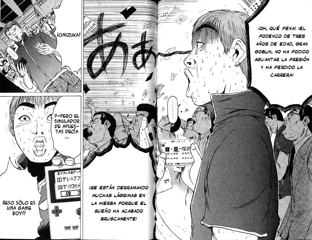 Read GTO ES Manga Online