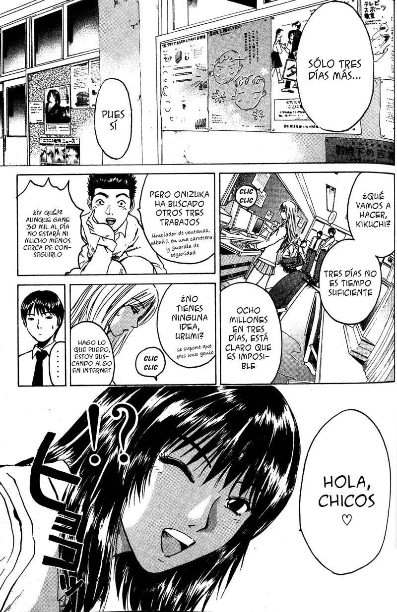 Read GTO ES Manga Online