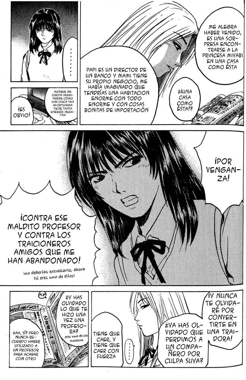 Read GTO ES Manga Online