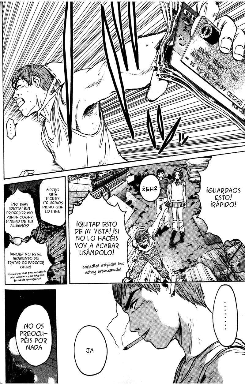 Read GTO ES Manga Online