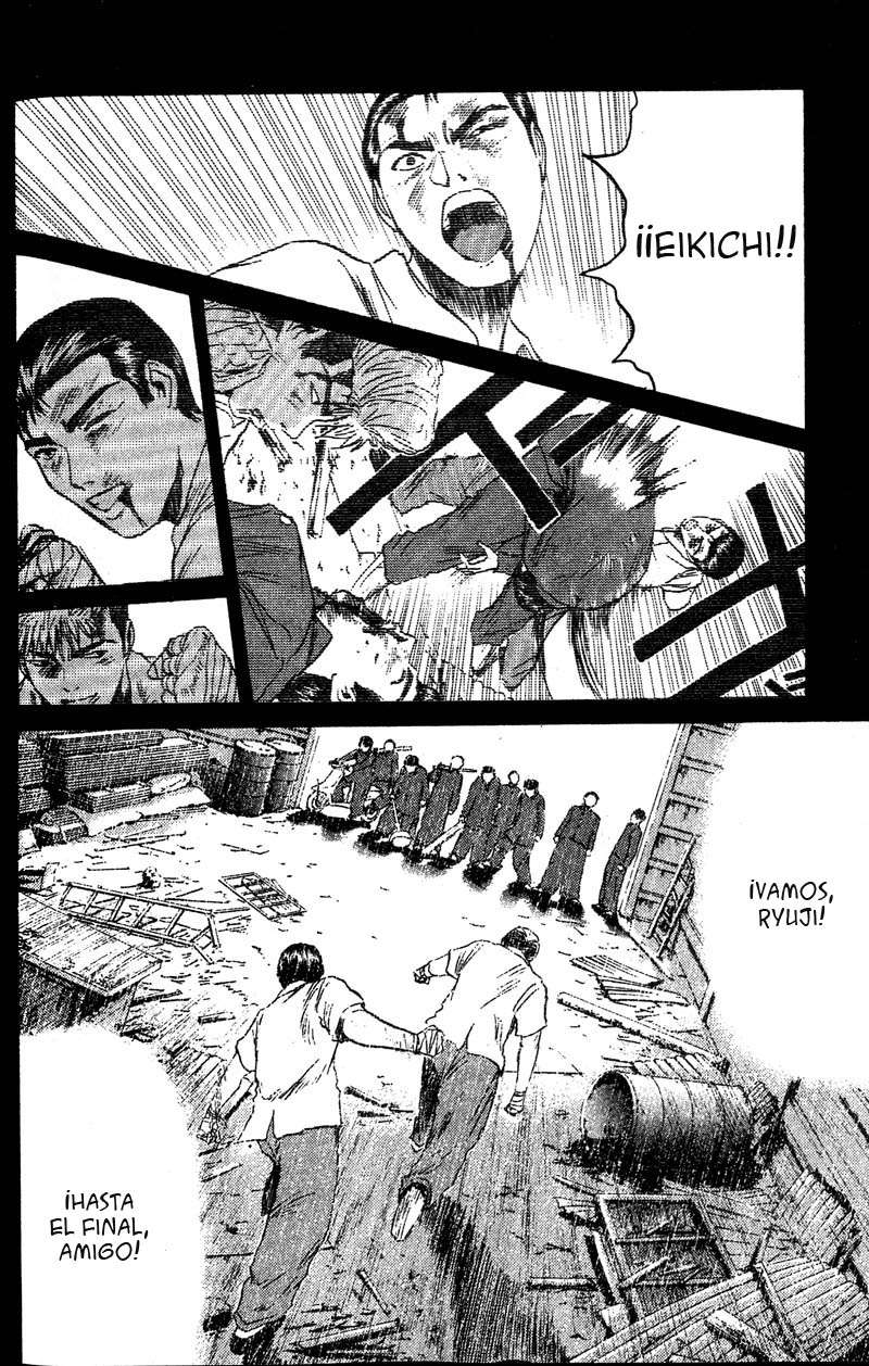 Read GTO ES Manga Online