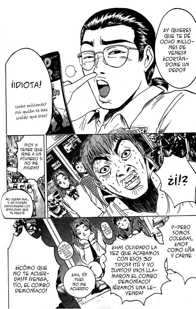 Read GTO ES Manga Online