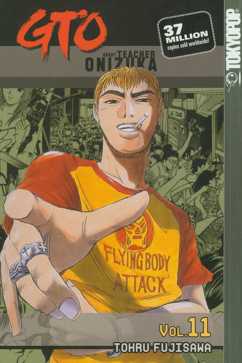 Read GTO ES Manga Online