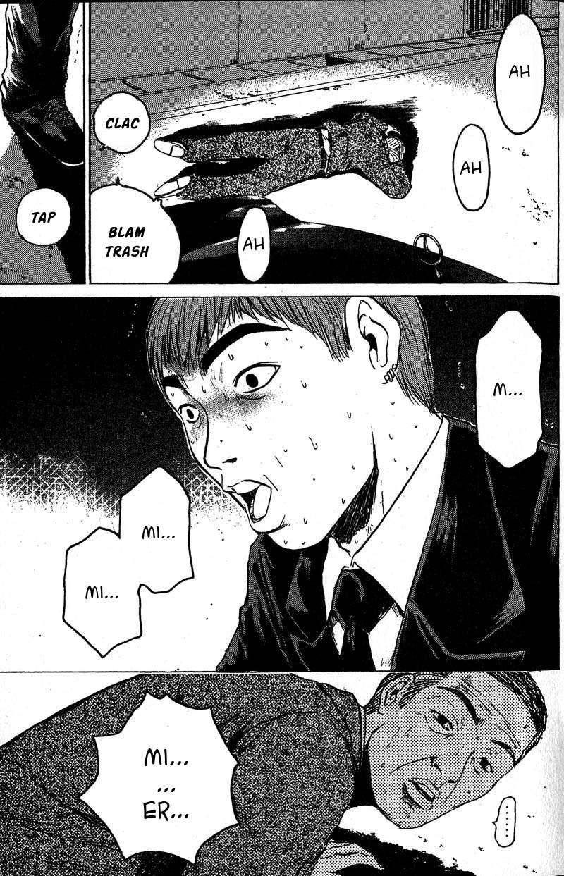 Read GTO ES Manga Online