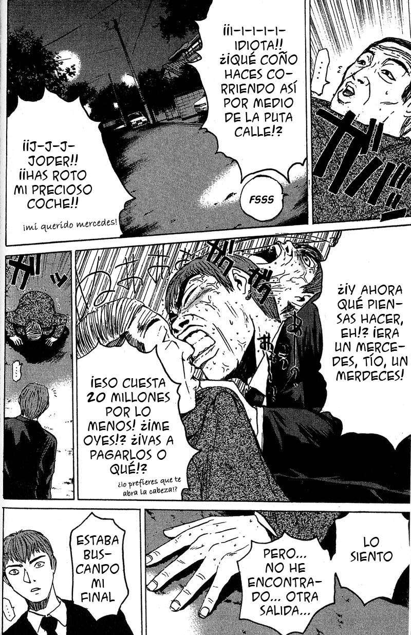 Read GTO ES Manga Online