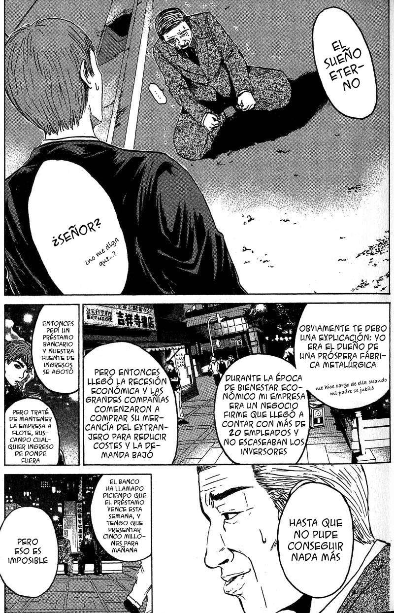 Read GTO ES Manga Online
