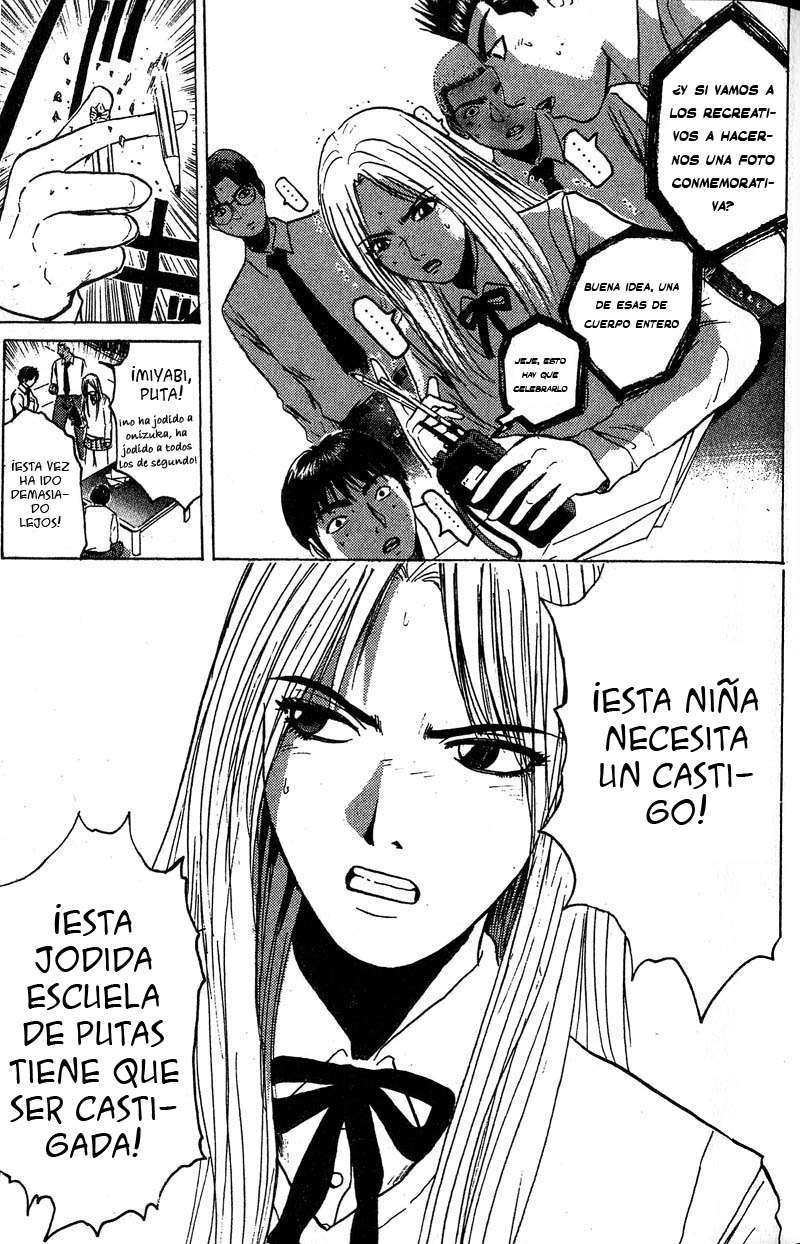 Read GTO ES Manga Online