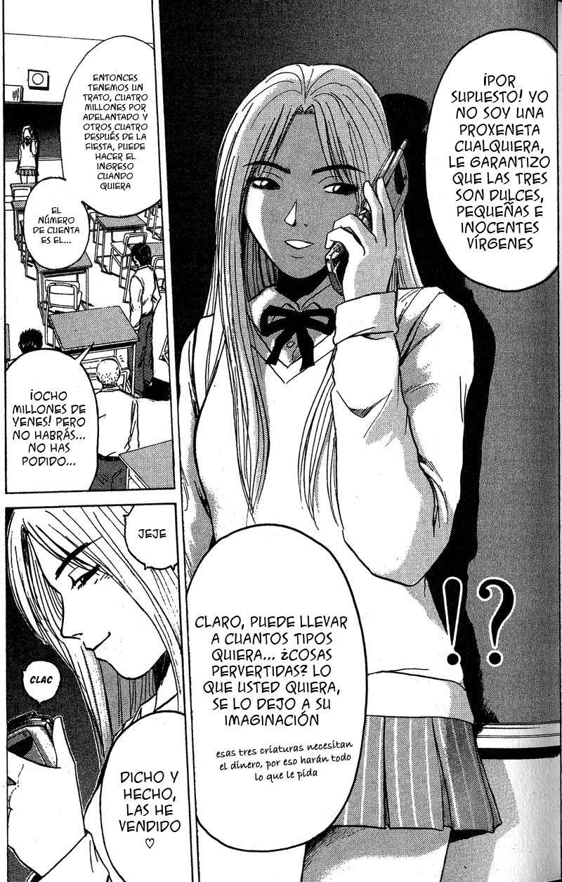 Read GTO ES Manga Online