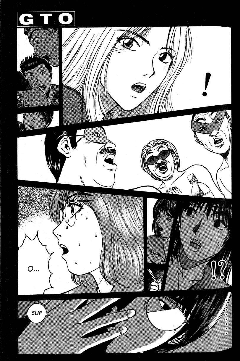 Read GTO ES Manga Online