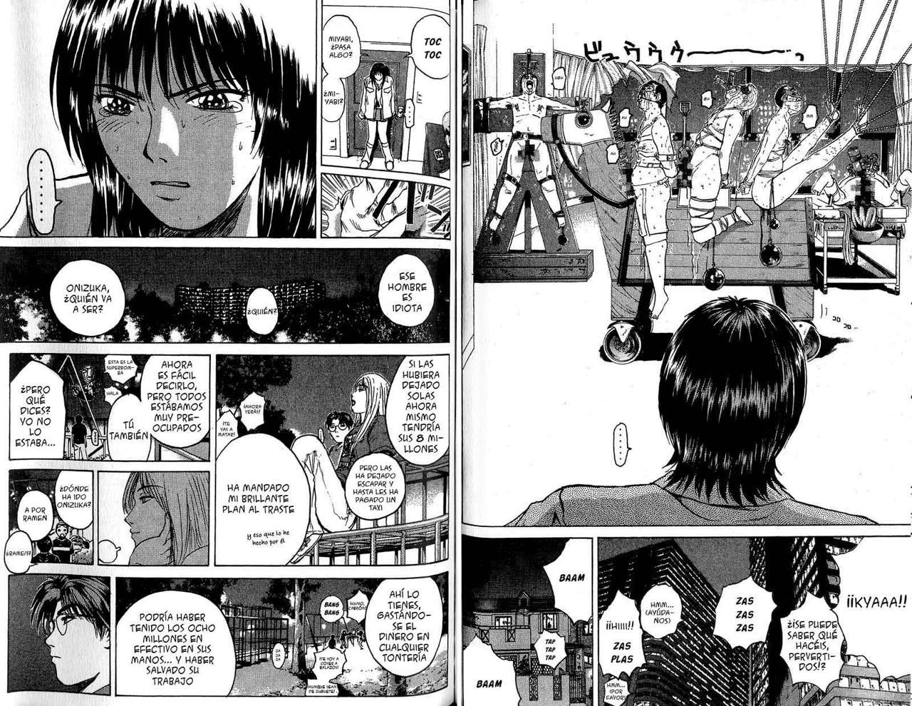 Read GTO ES Manga Online
