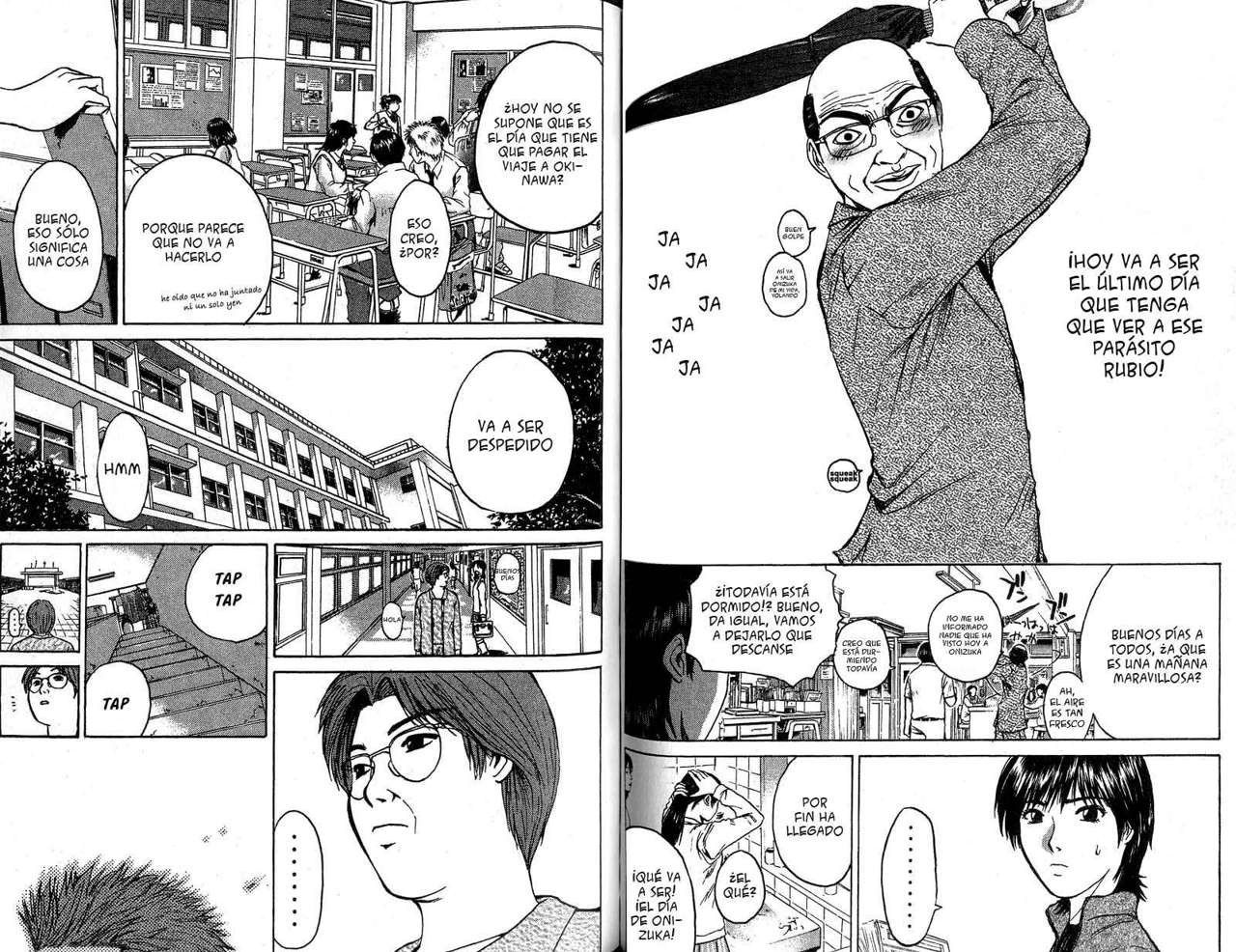 Read GTO ES Manga Online