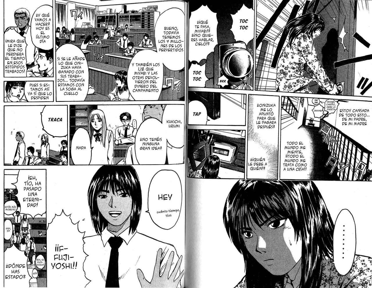 Read GTO ES Manga Online