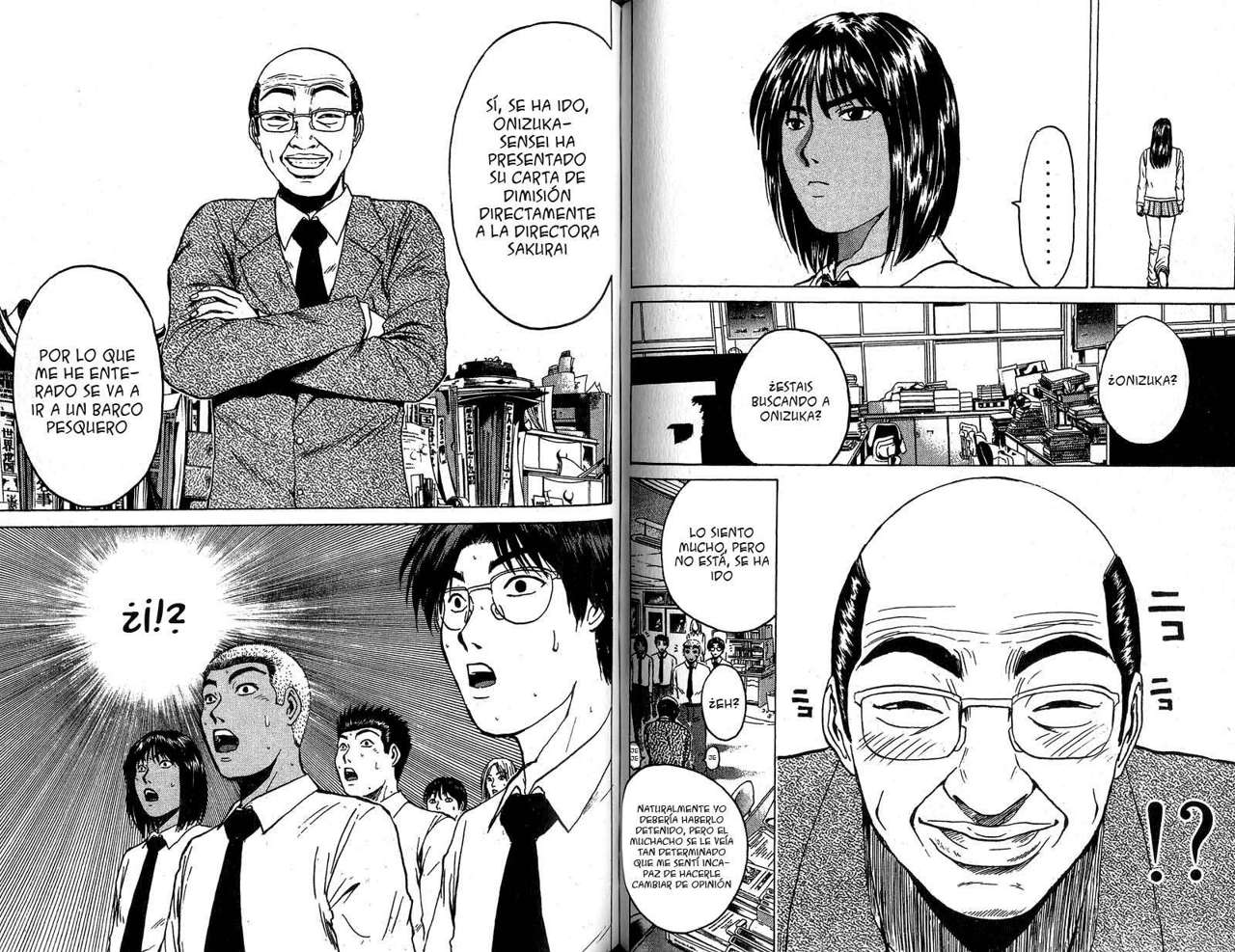 Read GTO ES Manga Online