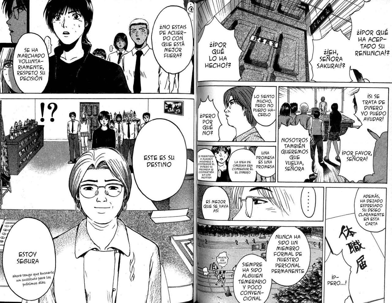 Read GTO ES Manga Online