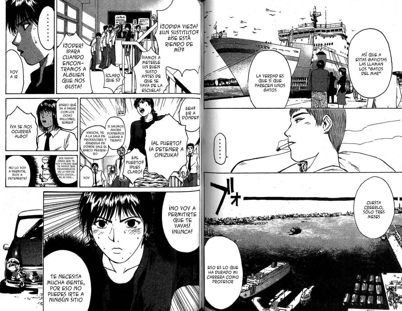 Read GTO ES Manga Online