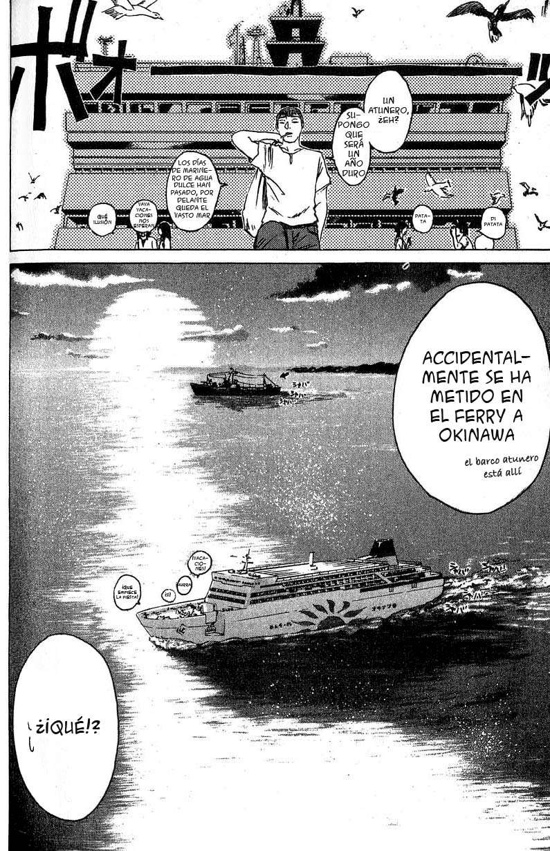 Read GTO ES Manga Online