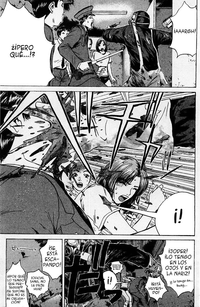 Read GTO ES Manga Online