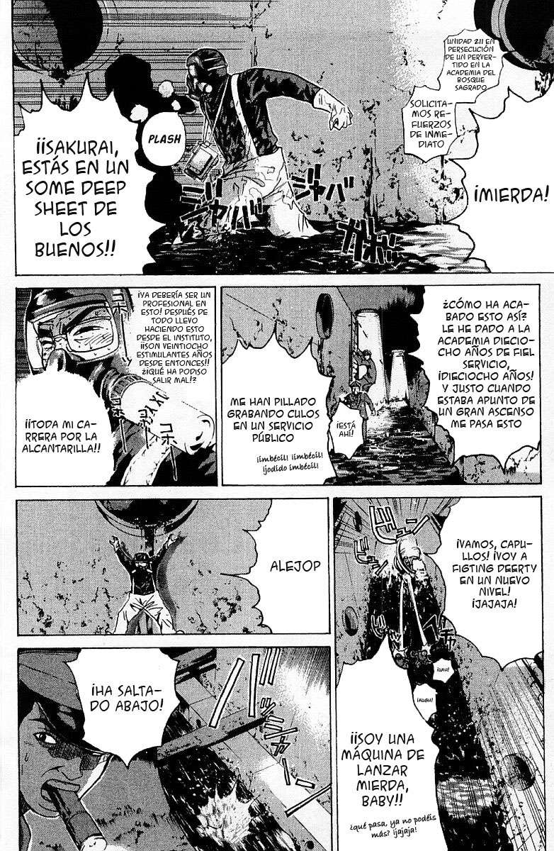 Read GTO ES Manga Online