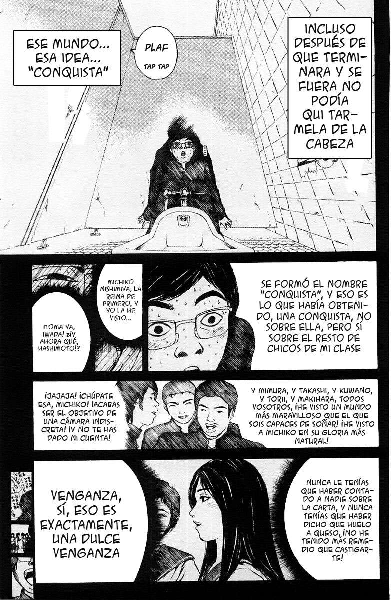 Read GTO ES Manga Online