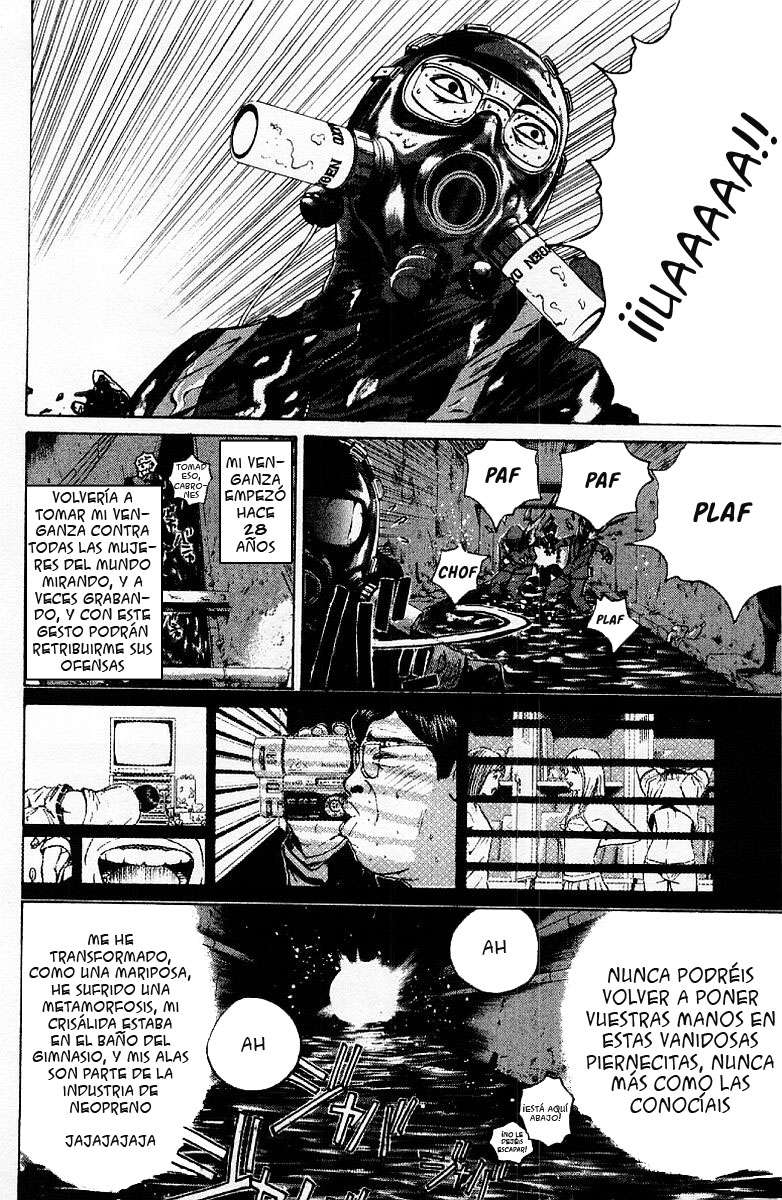 Read GTO ES Manga Online