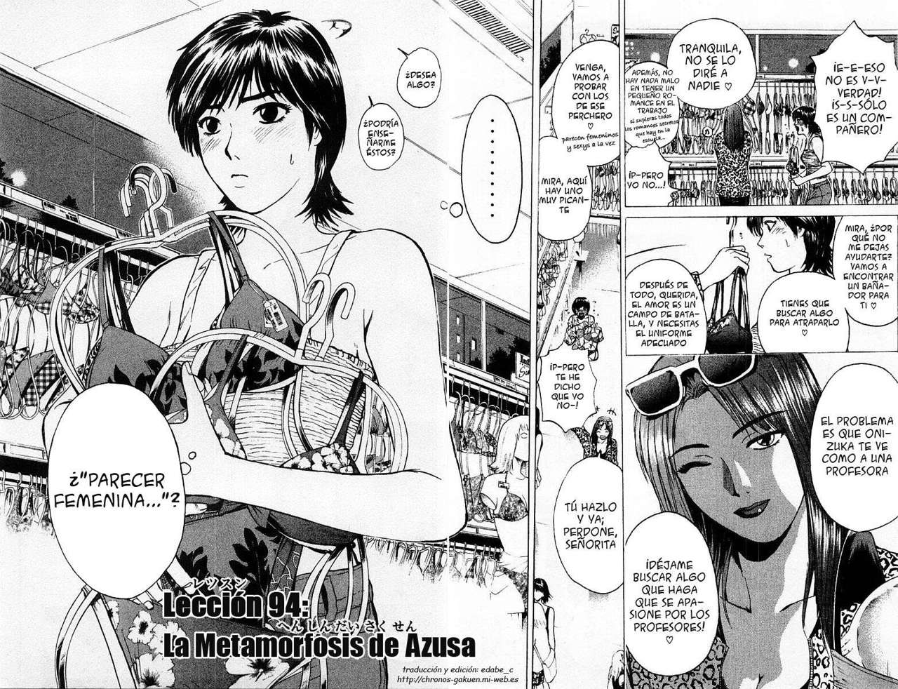 Read GTO ES Manga Online