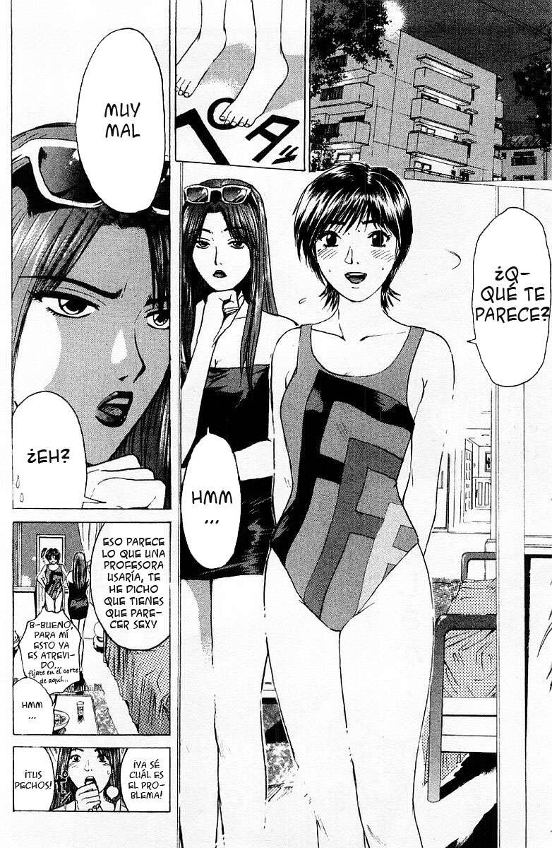 Read GTO ES Manga Online