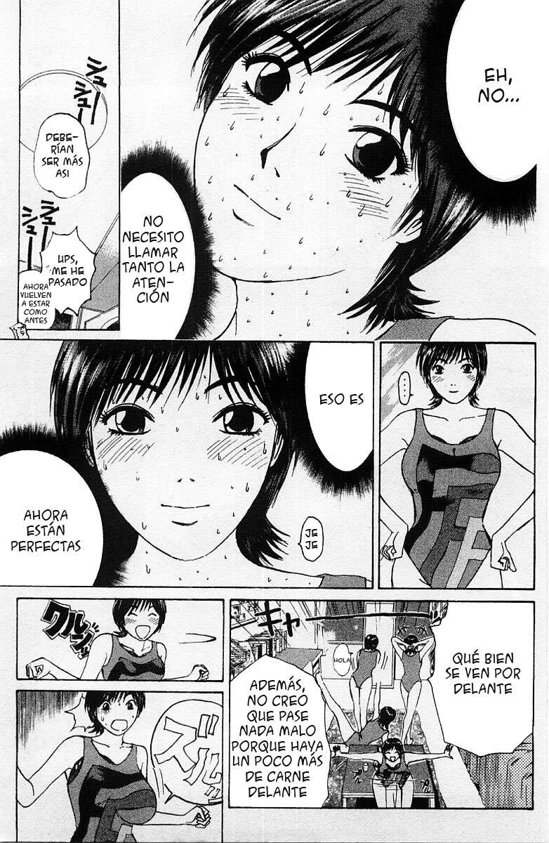 Read GTO ES Manga Online
