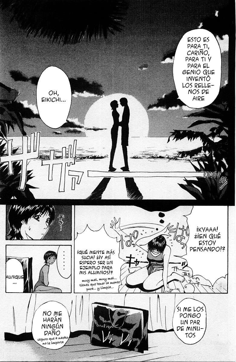 Read GTO ES Manga Online