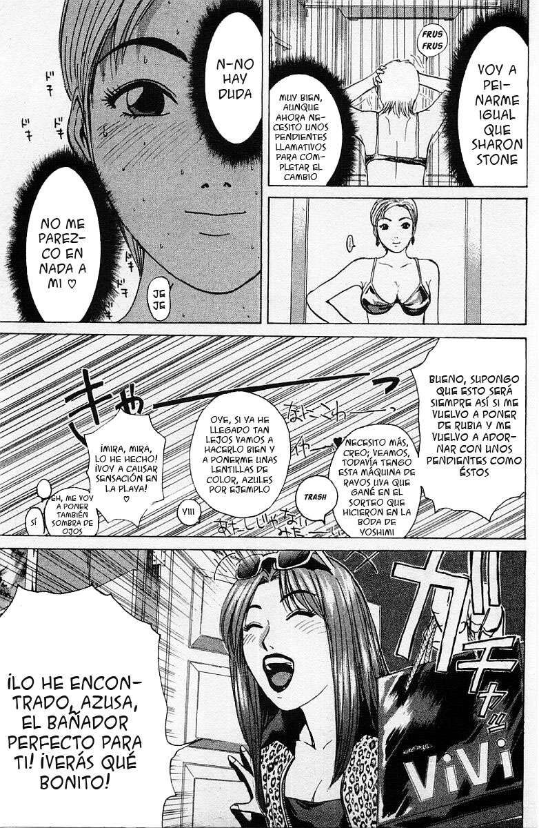 Read GTO ES Manga Online