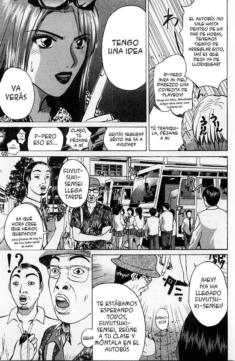 Read GTO ES Manga Online