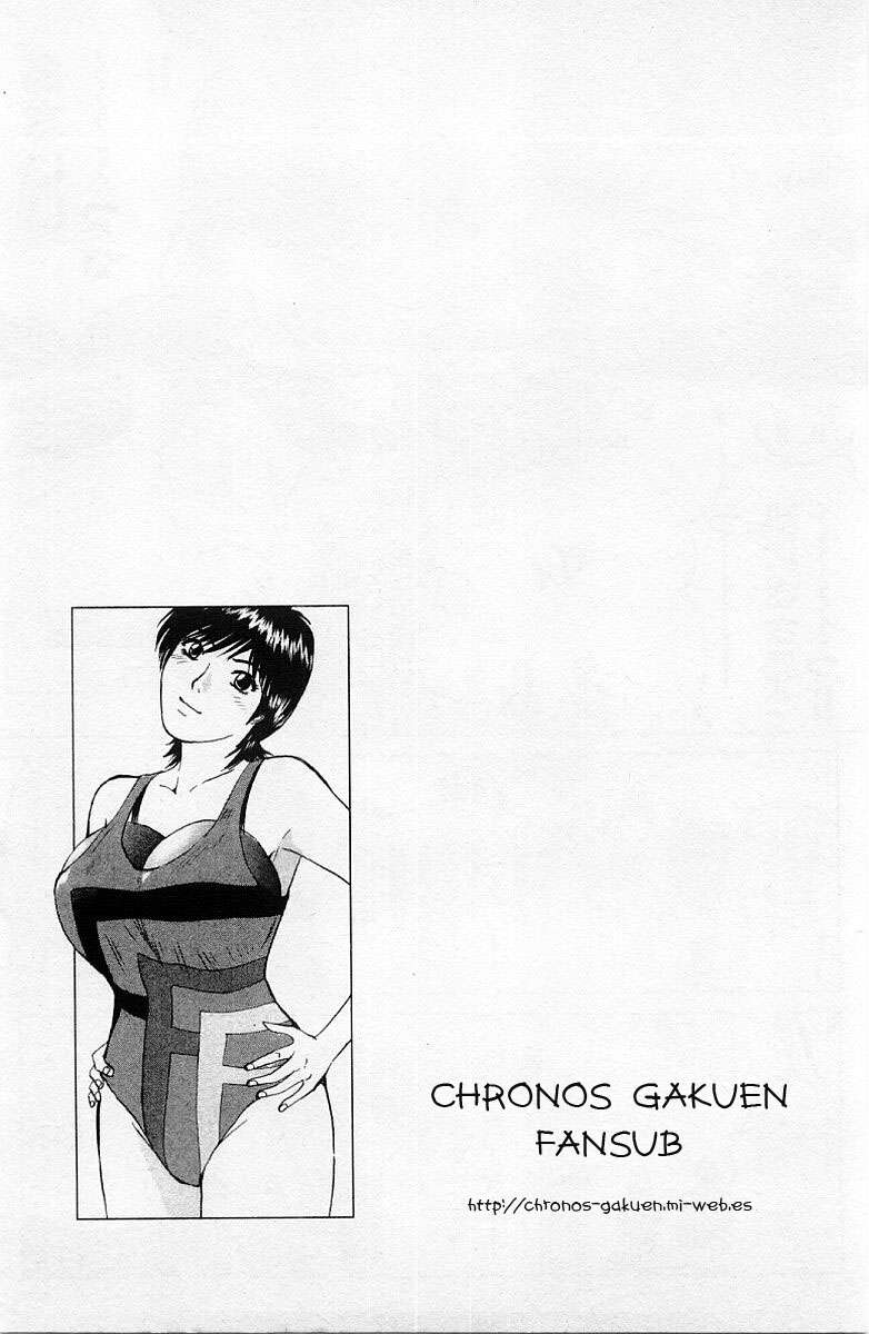 Read GTO ES Manga Online