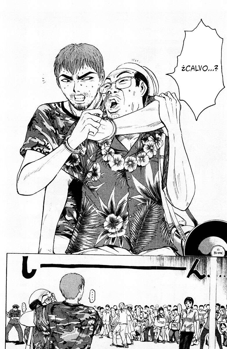 Read GTO ES Manga Online