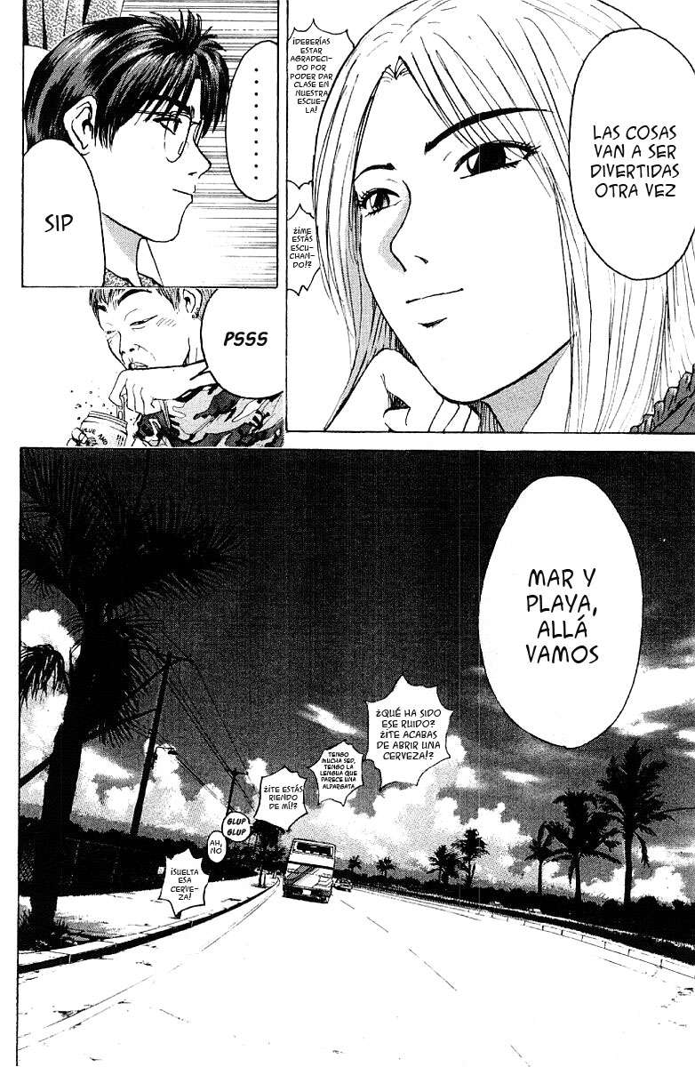 Read GTO ES Manga Online