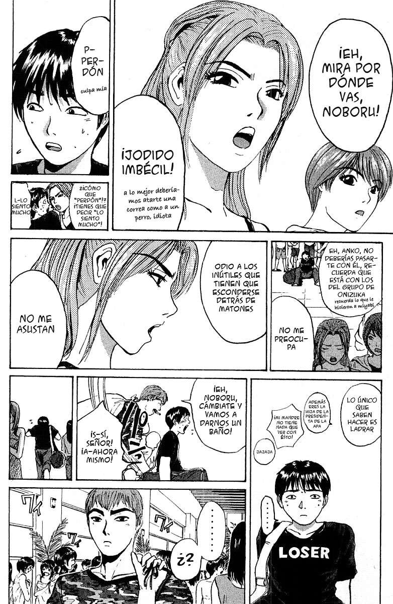 Read GTO ES Manga Online
