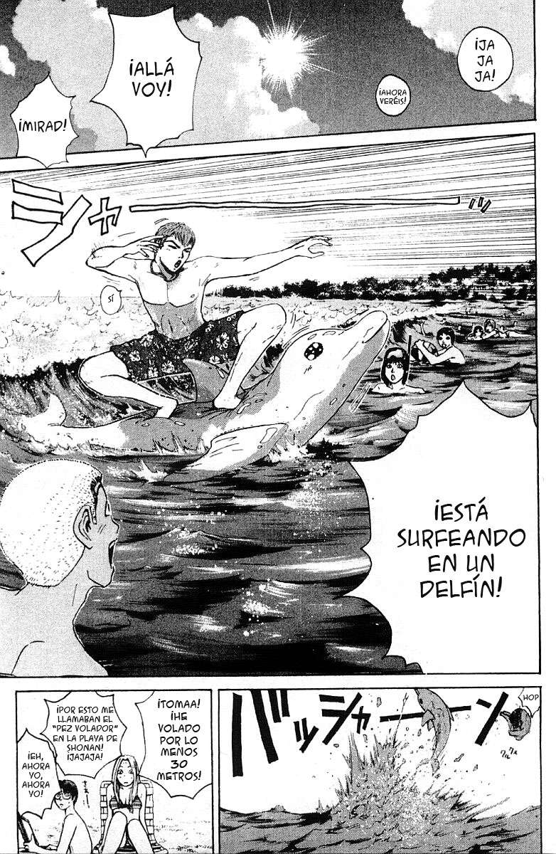 Read GTO ES Manga Online