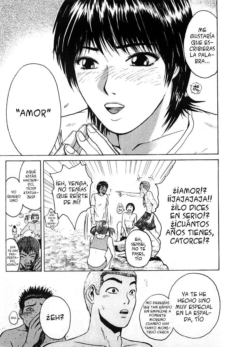 Read GTO ES Manga Online