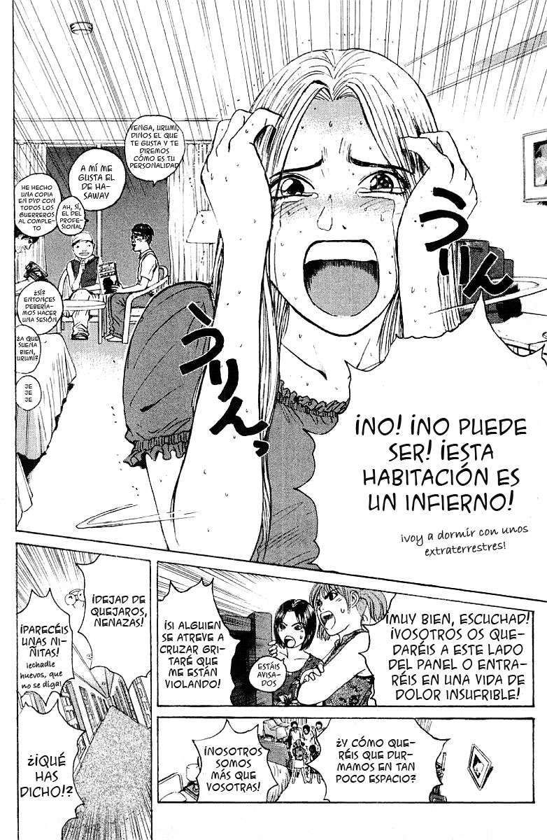 Read GTO ES Manga Online