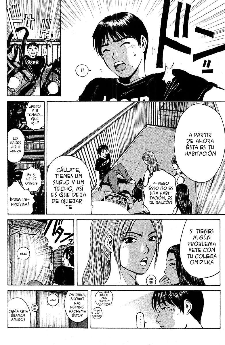 Read GTO ES Manga Online