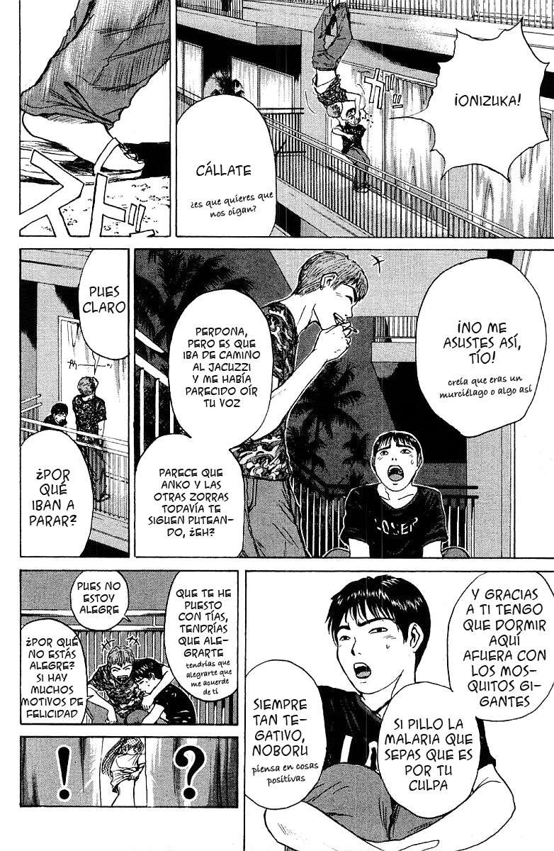 Read GTO ES Manga Online