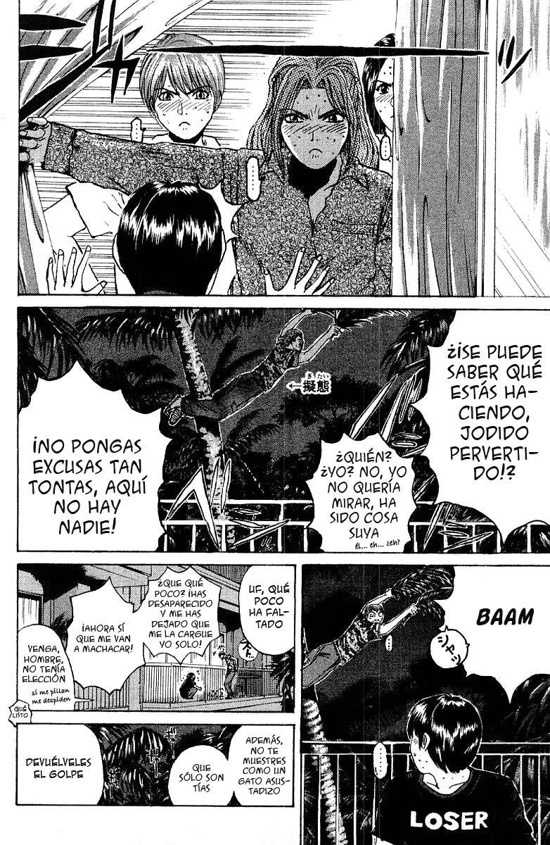 Read GTO ES Manga Online