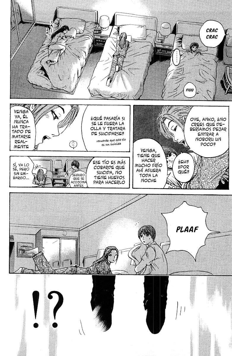 Read GTO ES Manga Online