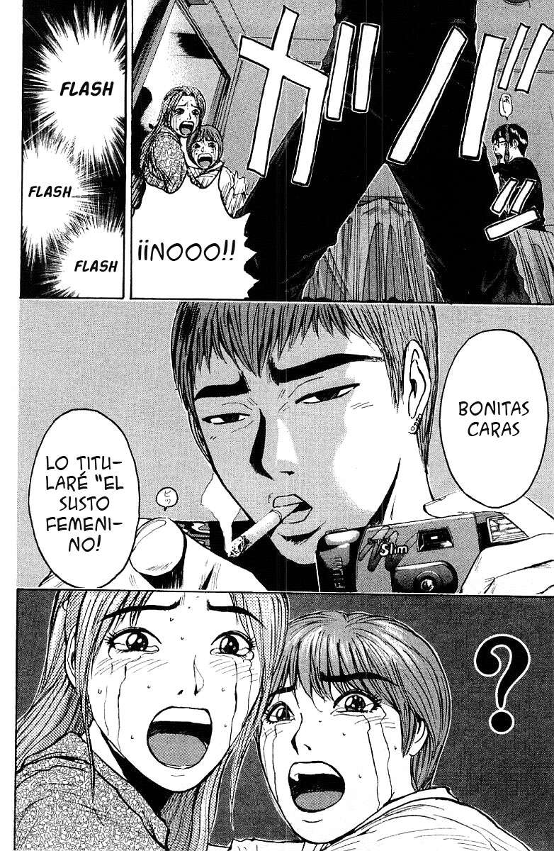 Read GTO ES Manga Online