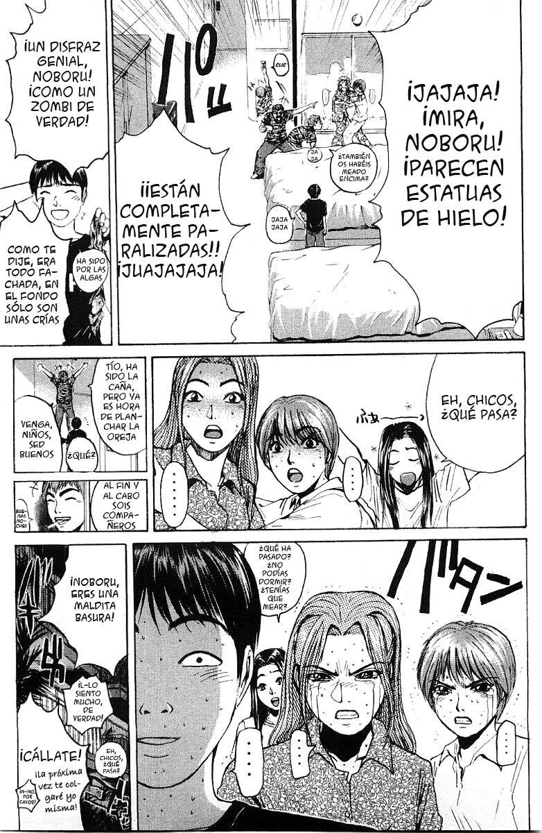 Read GTO ES Manga Online