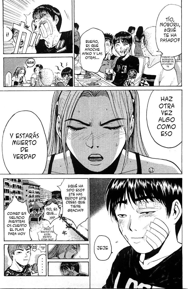 Read GTO ES Manga Online