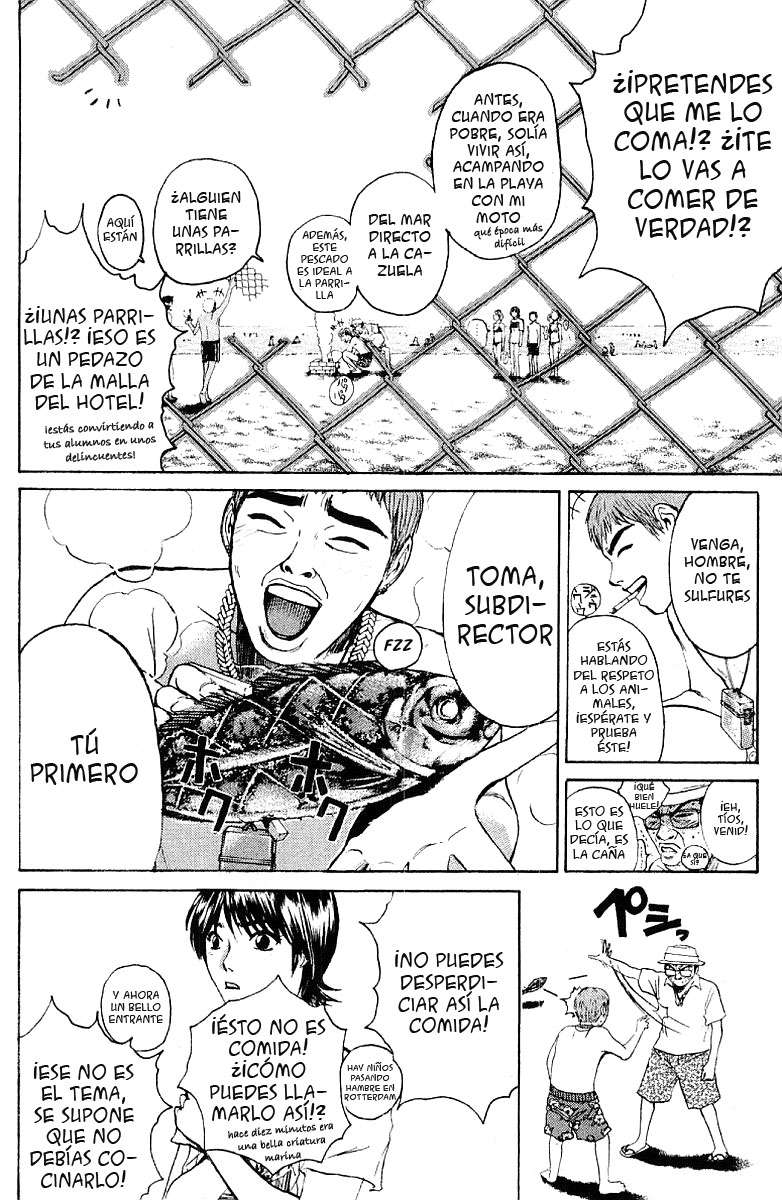 Read GTO ES Manga Online