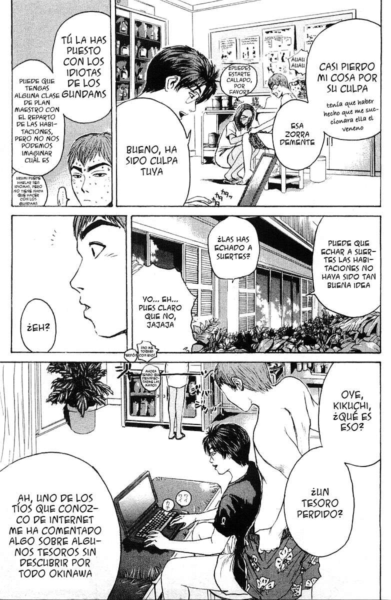 Read GTO ES Manga Online