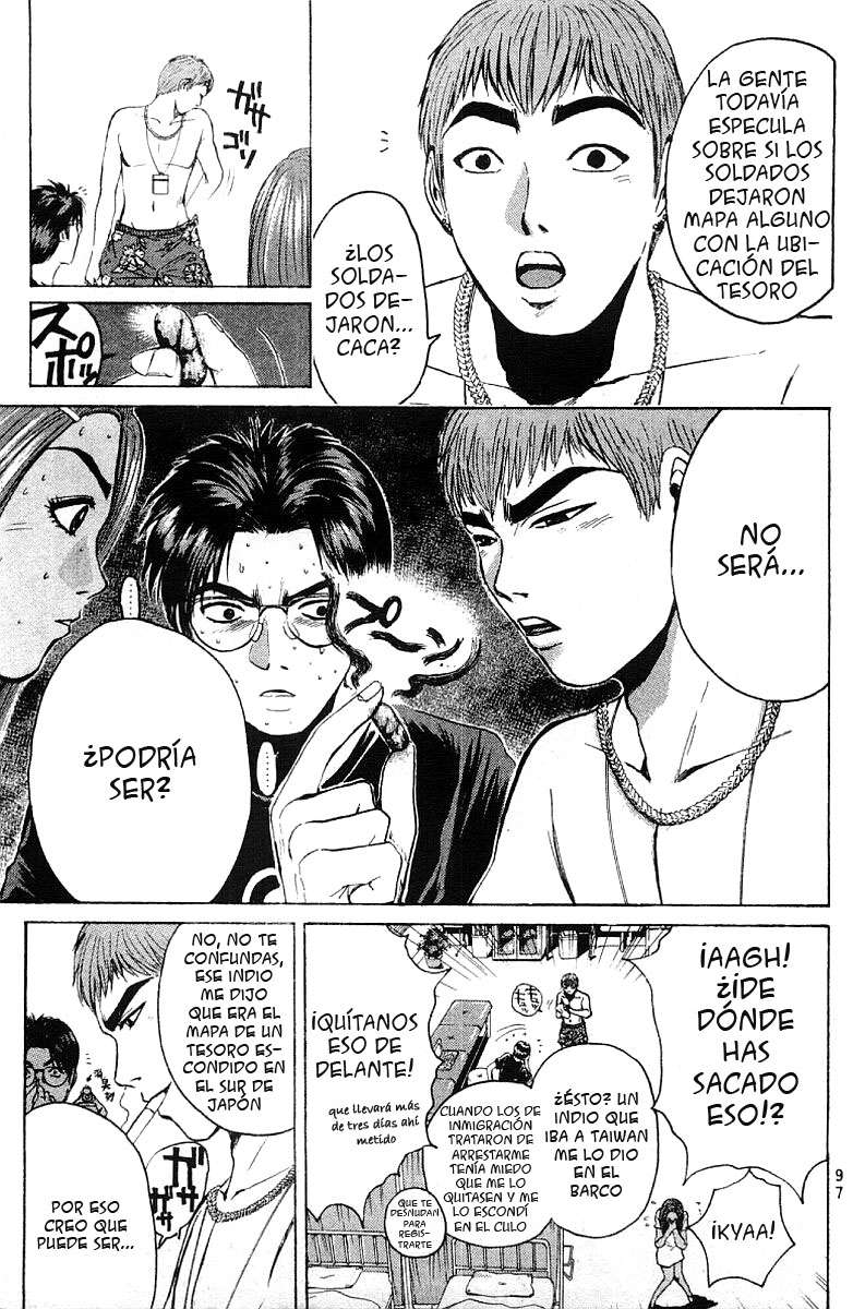 Read GTO ES Manga Online