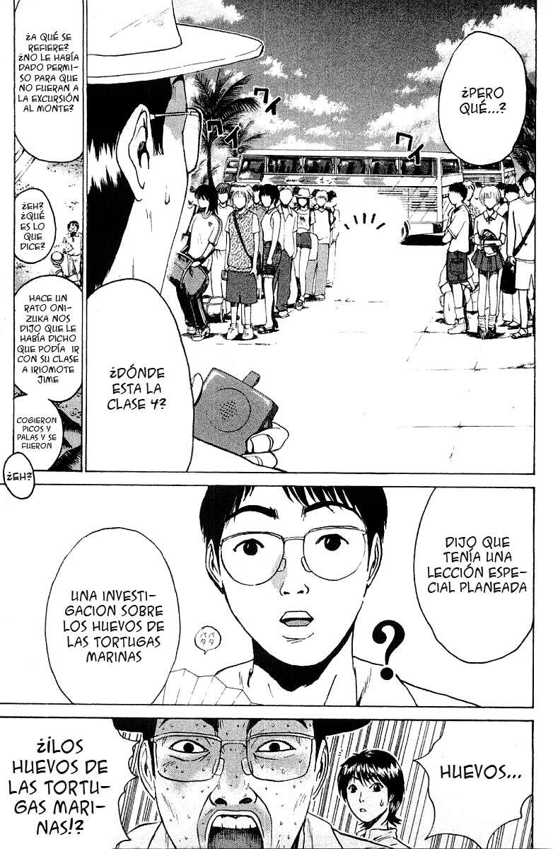 Read GTO ES Manga Online