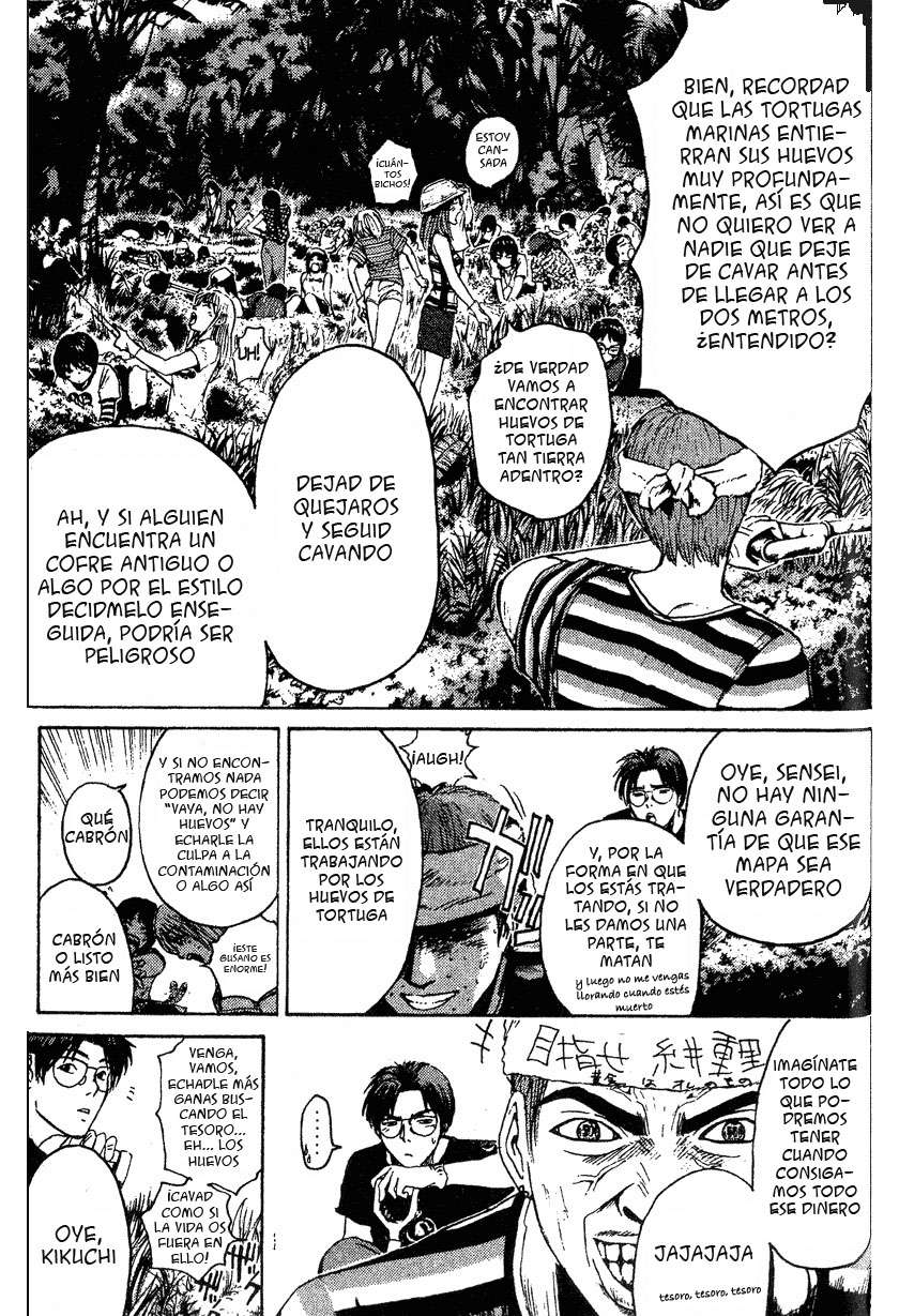 Read GTO ES Manga Online