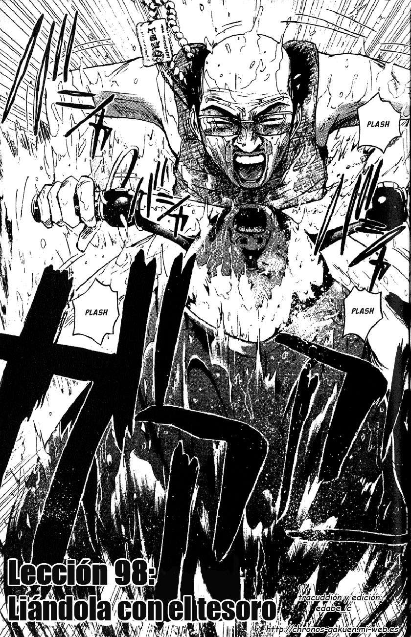 Read GTO ES Manga Online